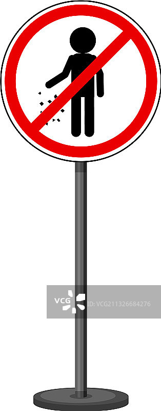 带支架的禁止乱扔垃圾标志，白色背景图片素材