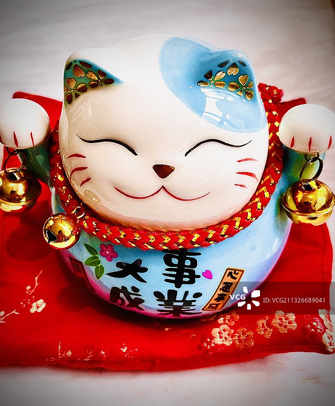 祝你事业大成图片素材