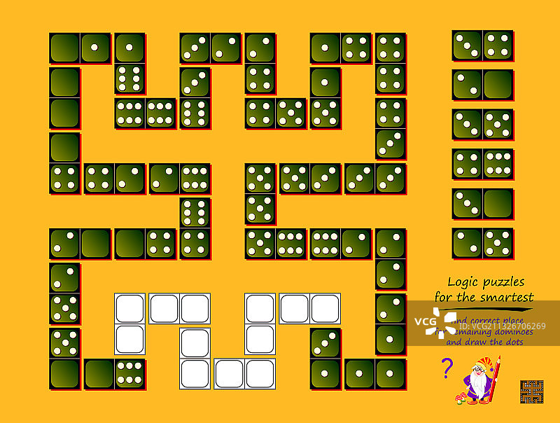 儿童和成人逻辑谜题游戏：寻找图片素材