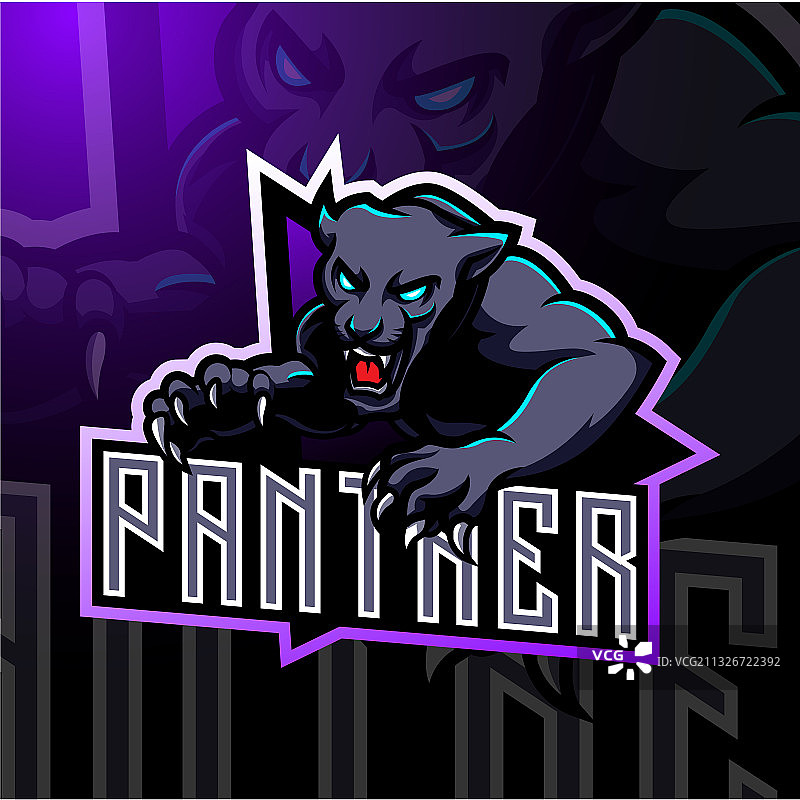 黑豹电竞吉祥物标志图片素材