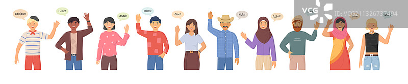 多元文化人群互相问候图片素材