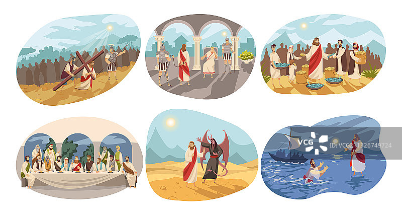 基督教圣经概念图片素材