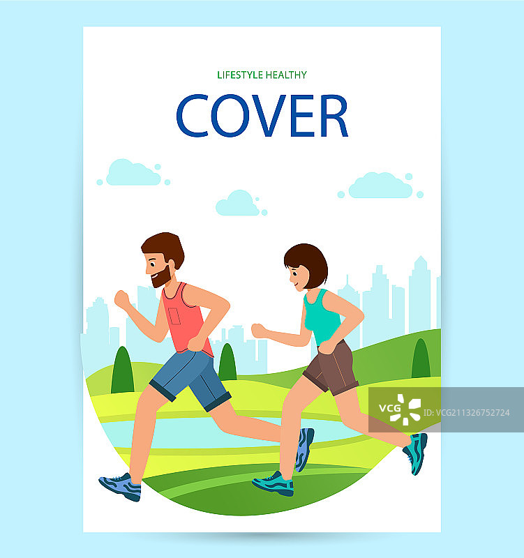 奔跑人群书籍封面图片素材