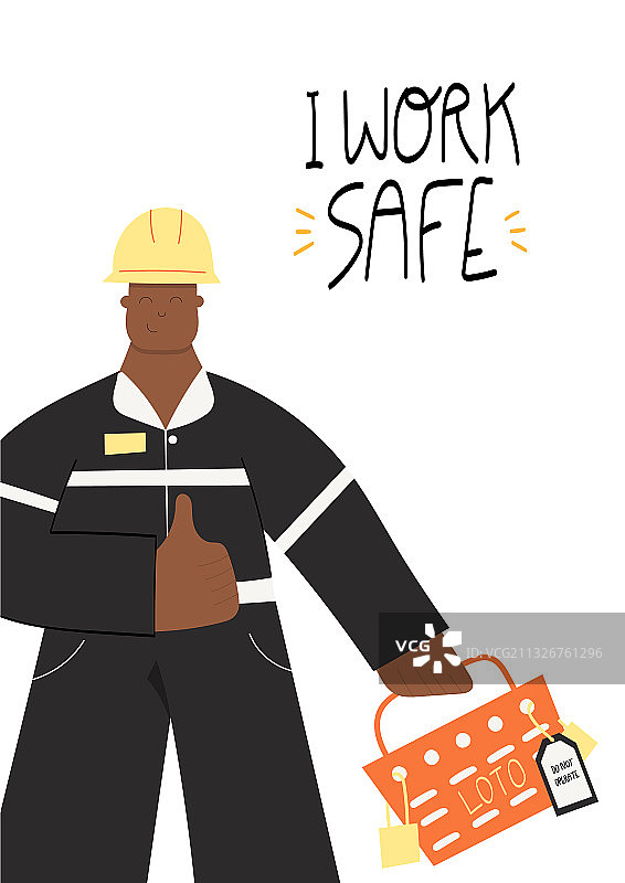 工业安全生产海报图片素材