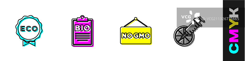 生态健康食品文档标签套装图片素材