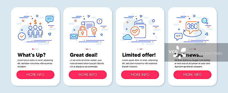 会议等商务图标图片素材