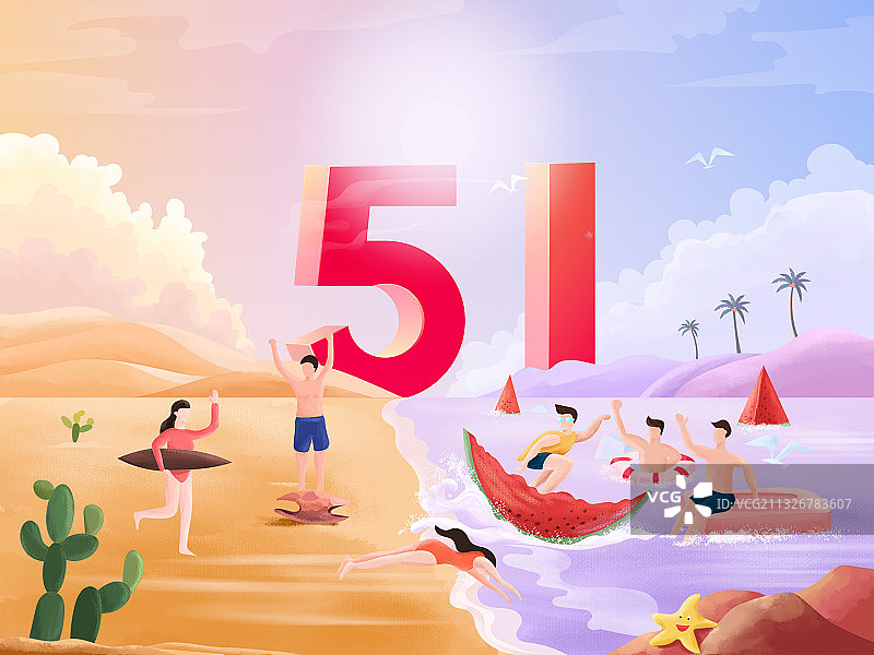 五一假期去海边度假旅行清凉酷夏劳动节插画图片素材