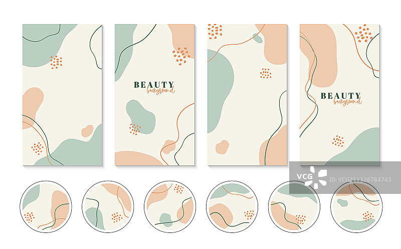 抽象故事背景和高光图片素材