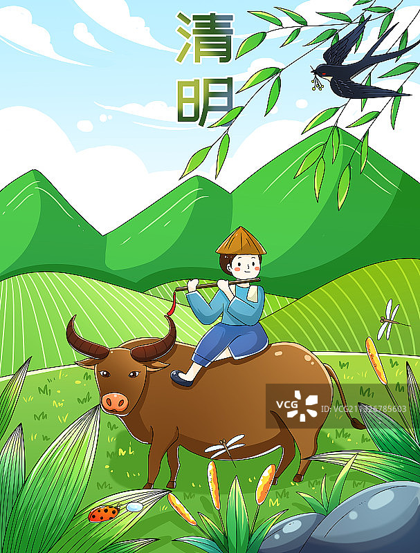 清明牧童吹笛插画图片素材