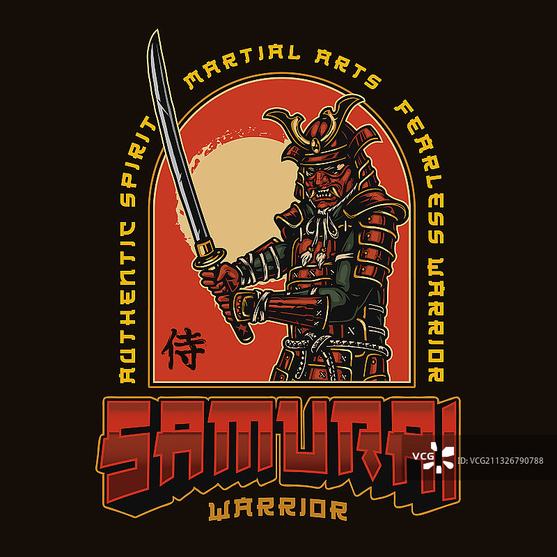 复古武术标志图片素材