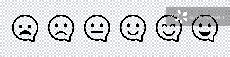 笑脸语音气泡黑色图标图片素材