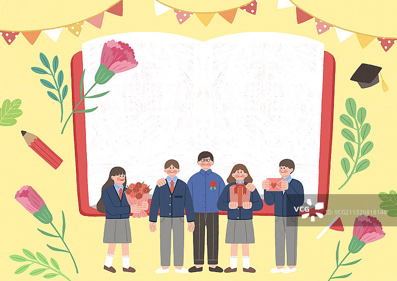 教师节贺卡图片素材