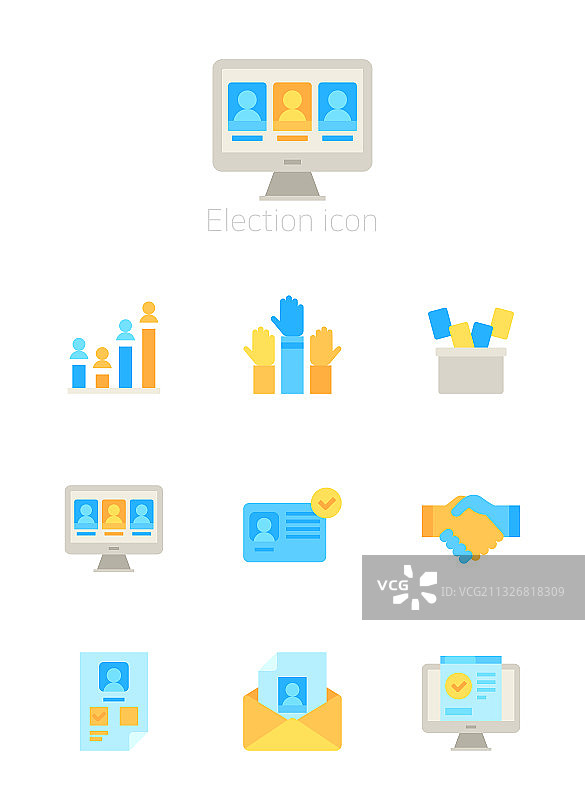 选举图标合集图片素材