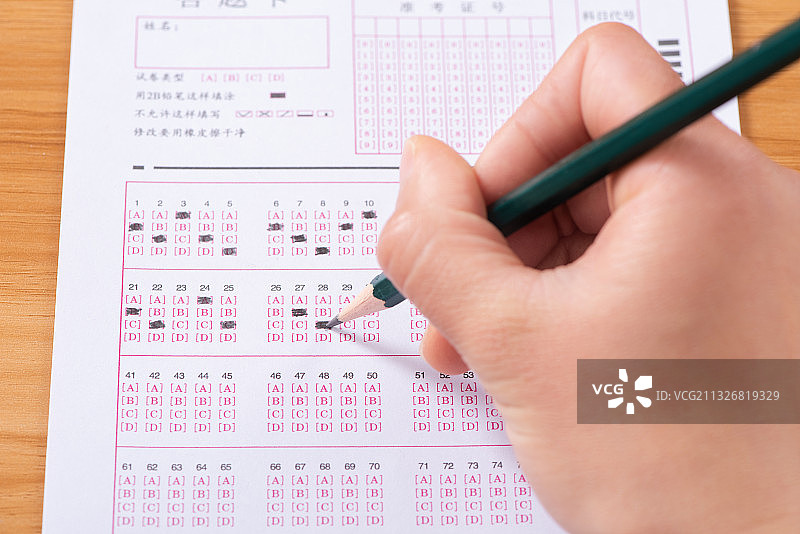 考试测试涂答题卡图片素材