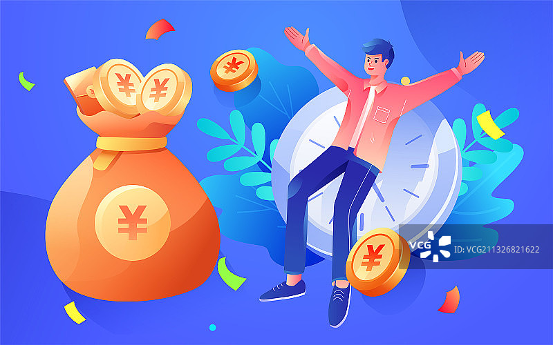 卡通人物快乐赚钱获取收益矢量插画背景素材图片素材