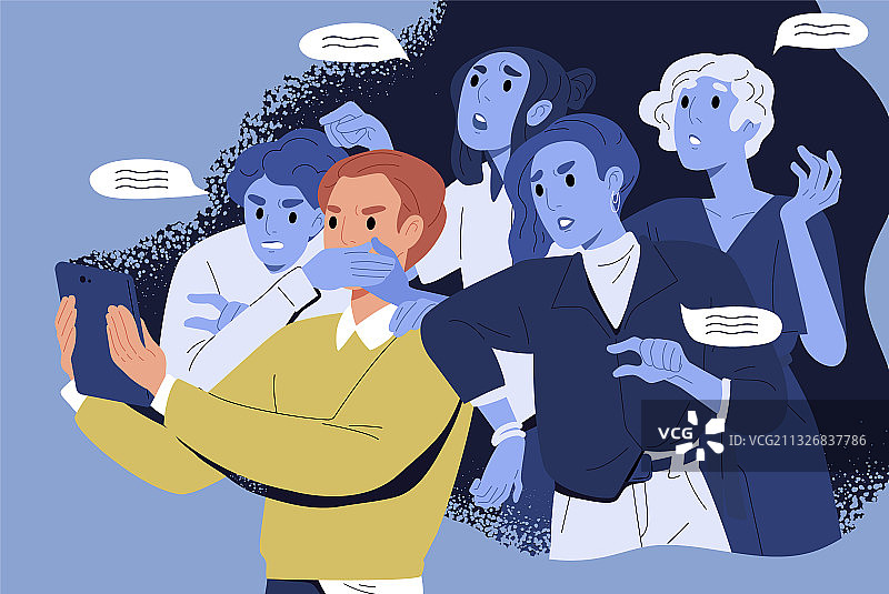 干涉和扰乱妇女的人群图片素材