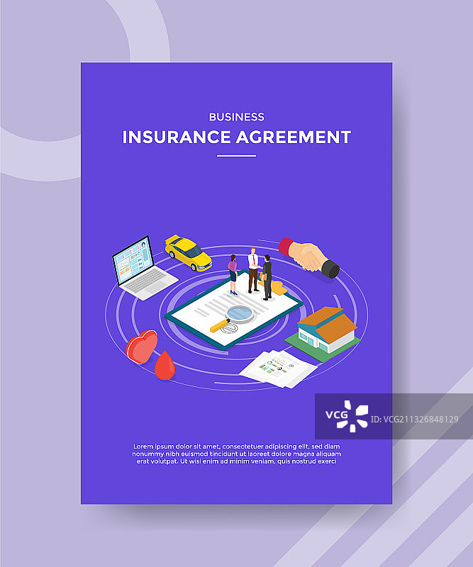 商业保险协议握手图片素材