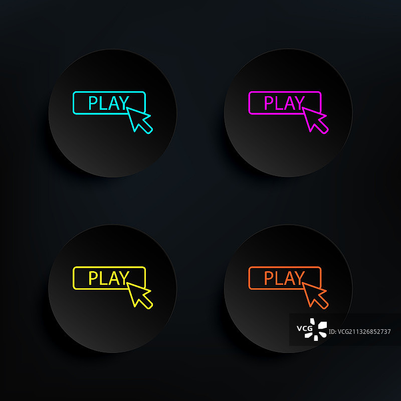 光标播放深色徽章彩色合集简约图标图片素材