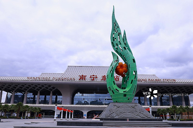 南宁东火车站图片素材