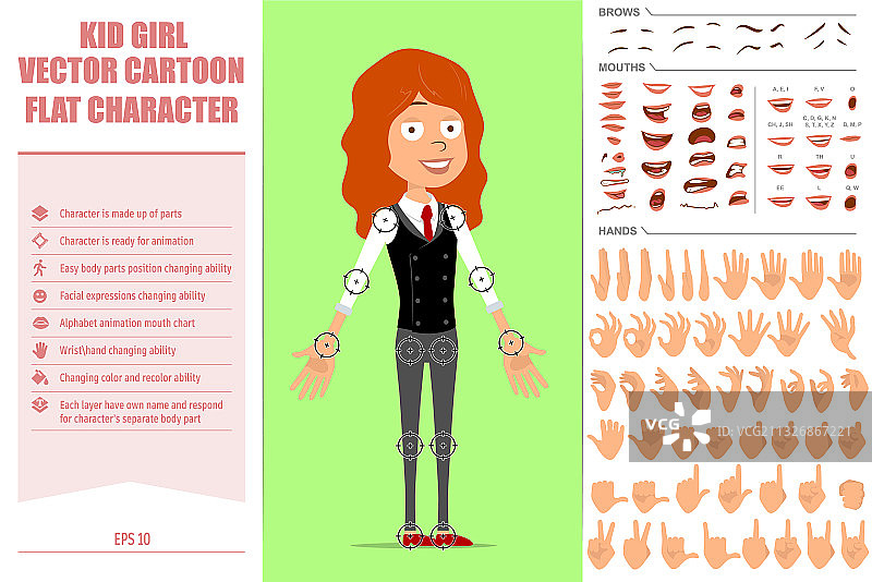 卡通扁平风格红发女孩角色图片素材