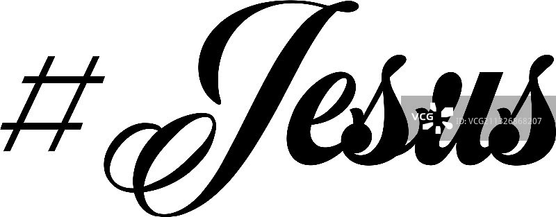 基督教印刷语录设计图片素材