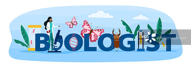 生物学家排版标题概念图片素材
