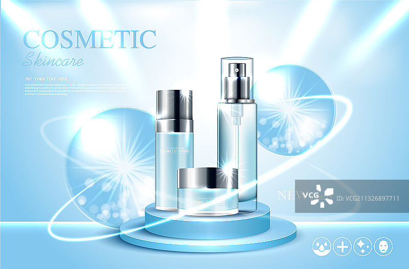 含瓶子的化妆品或护肤品广告图片素材