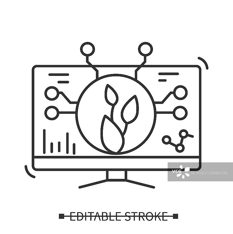 智慧农业：健康状况监测图标图片素材