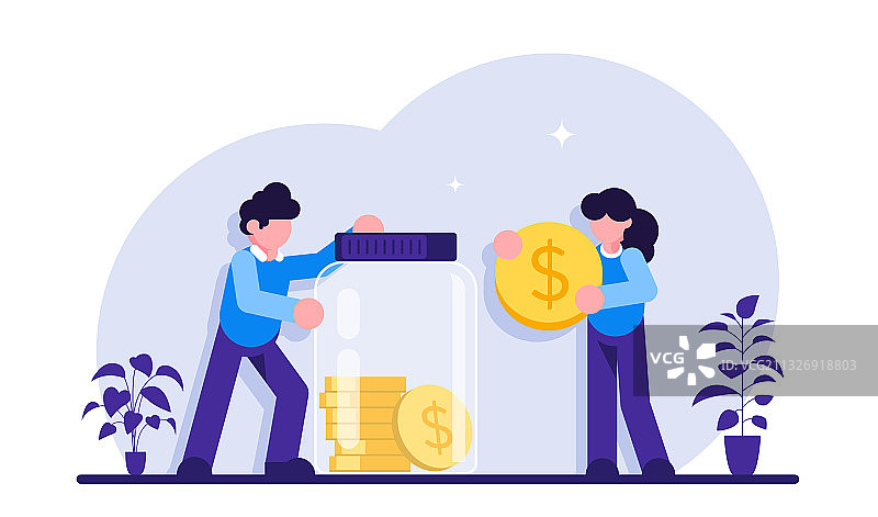 家庭硬币玻璃罐安全储蓄概念图片素材