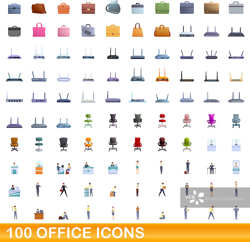 100个办公室图标卡通风格图片素材