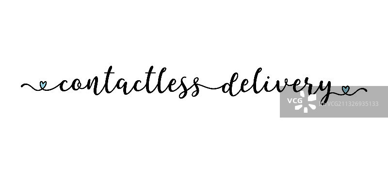 手绘非接触式配送banner标语图片素材