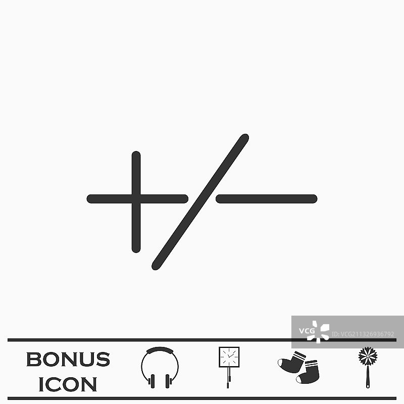 扁平加减图标图片素材