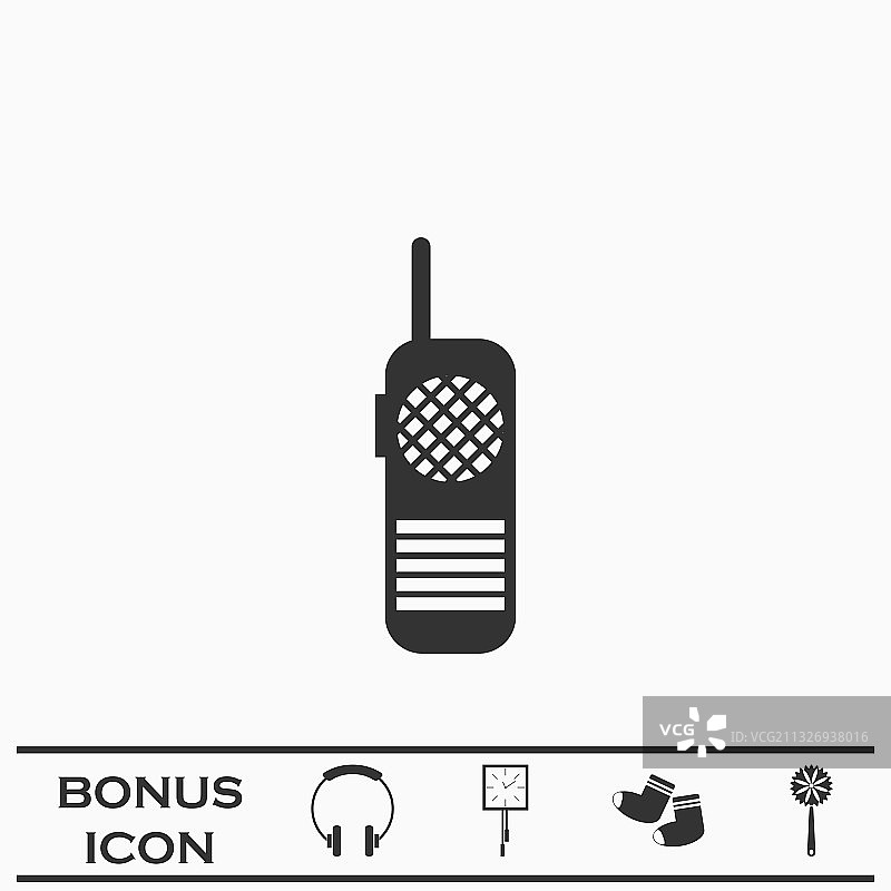 Bamonitor扁平图标图片素材