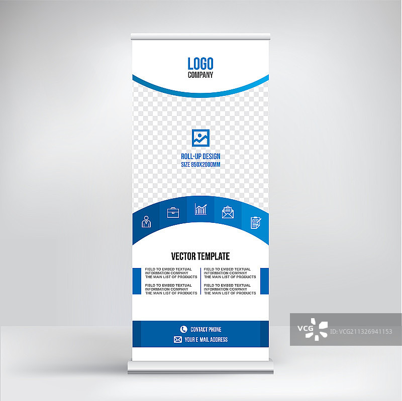 易拉宝设计展台模板图片素材