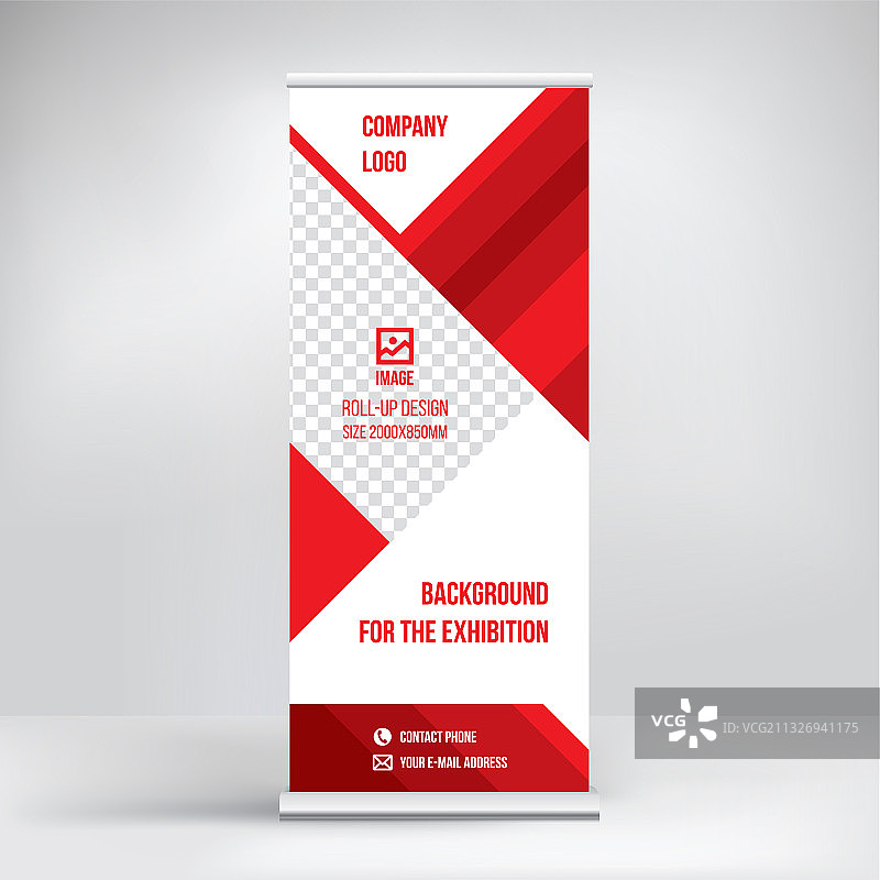 易拉宝设计展台模板图片素材