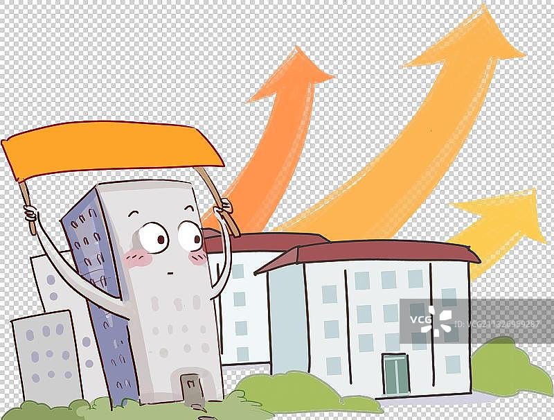 房价上涨元素图片素材