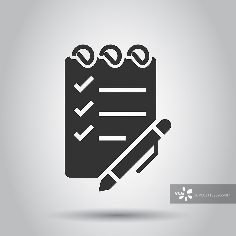 扁平风格的待办事项清单图标，文档清单图片素材