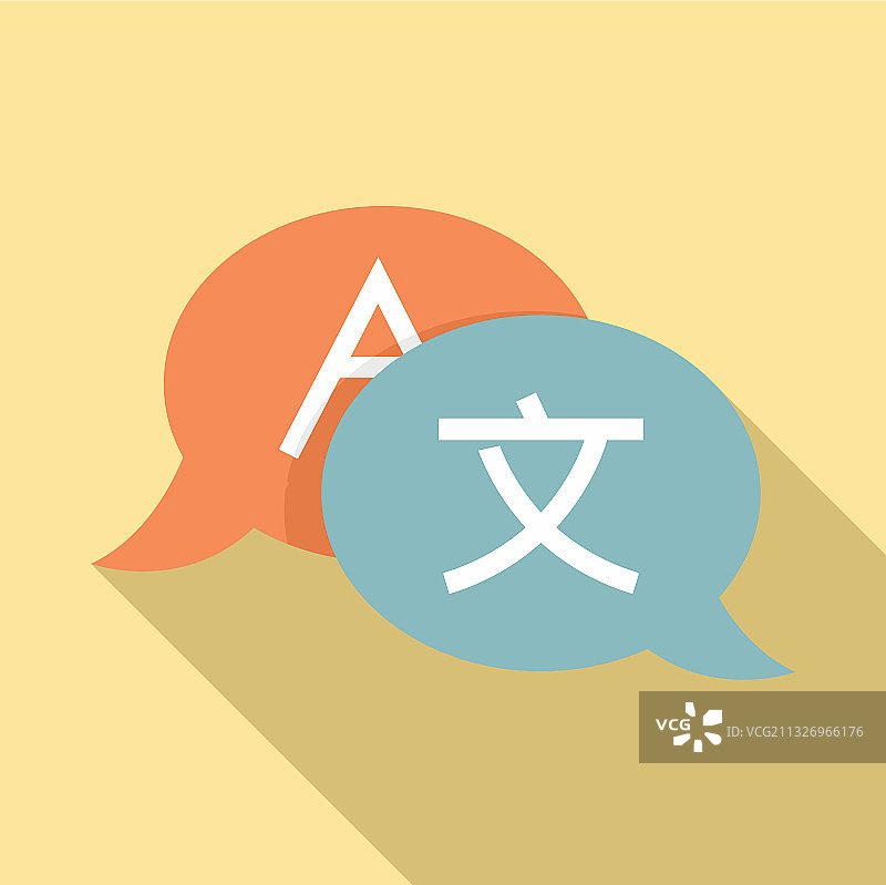 语言学家对话图标扁平风格图片素材