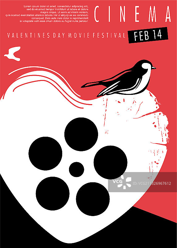 情人节电影马拉松海报设计图片素材