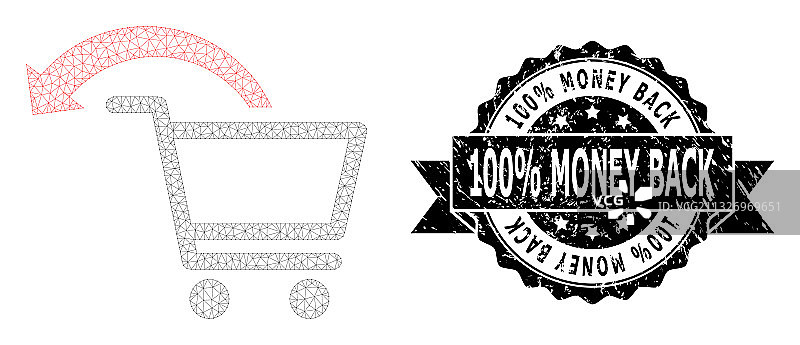 刮痕100%退款丝带印章图片素材