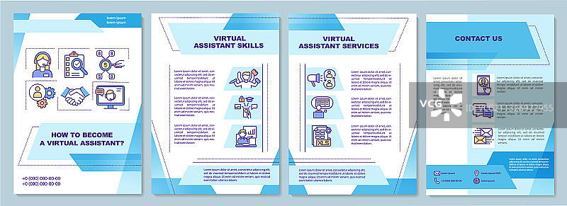 虚拟助理招聘宣传册模板图片素材