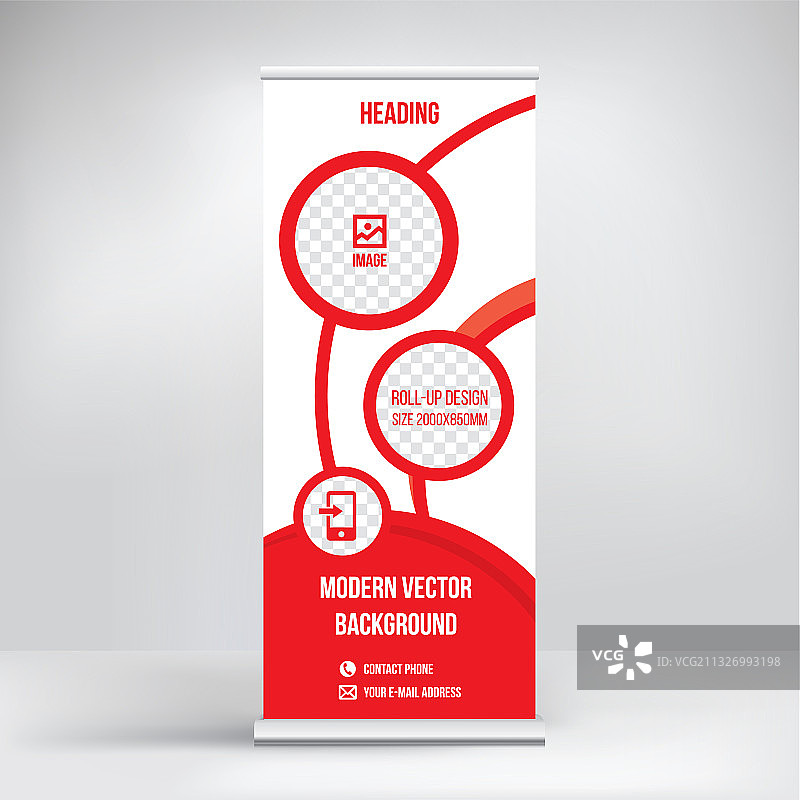 易拉宝设计展台模板图片素材