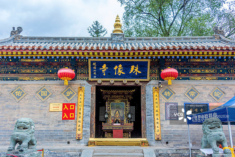 中国山西忻州五台山殊像寺图片素材
