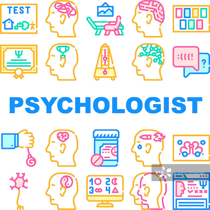 心理医生图标合集图片素材