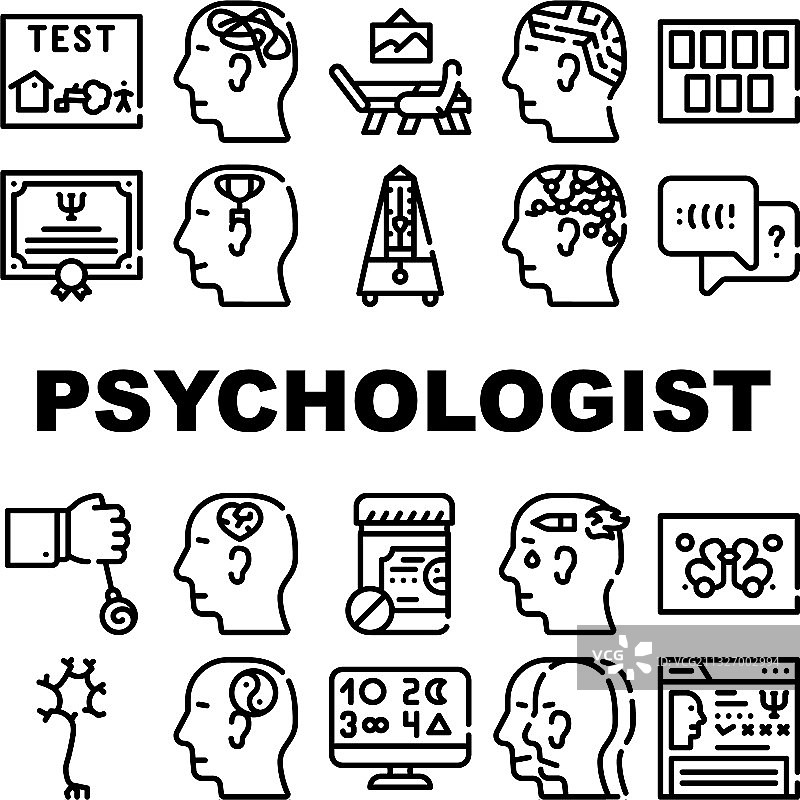 心理医生图标合集图片素材