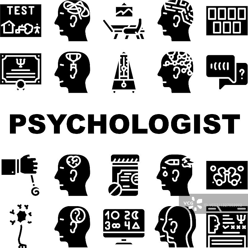 心理医生图标合集图片素材