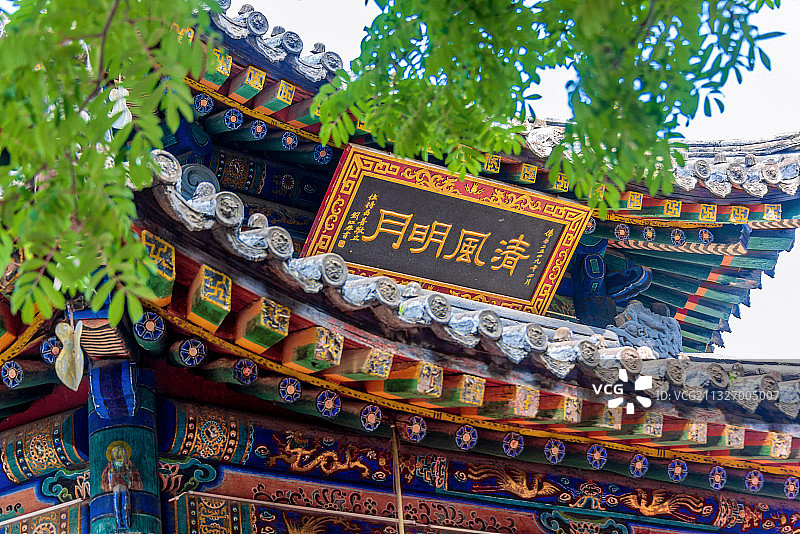 中国山西忻州五台山黛螺顶寺图片素材