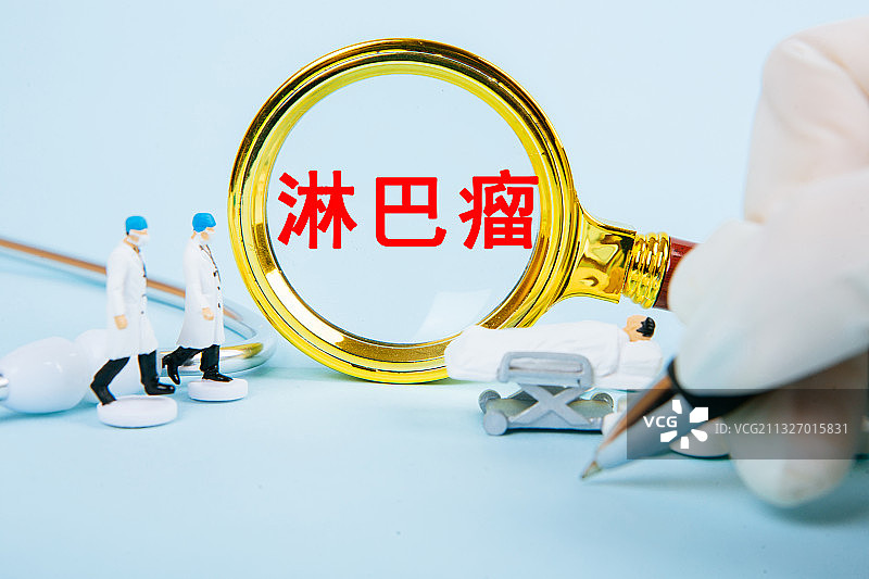 医疗概念：淋巴瘤图片素材