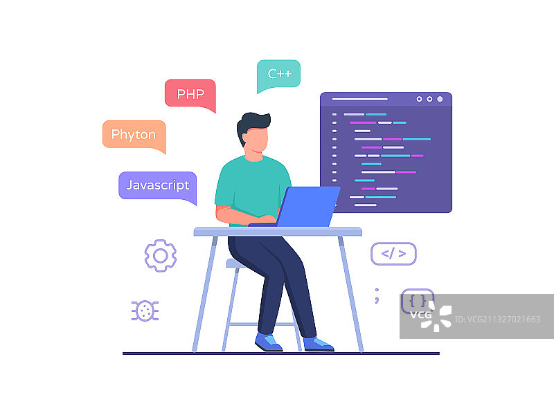 坐在椅子上用笔记本电脑工作的软件工程师图片素材