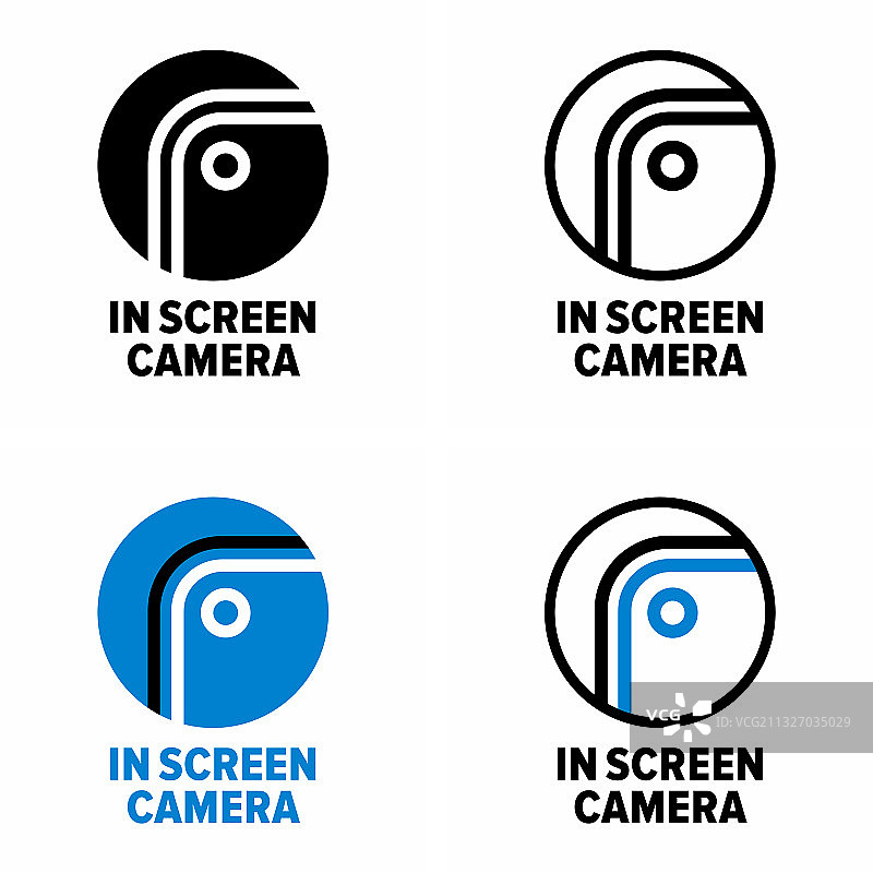 科技信息标志图片素材